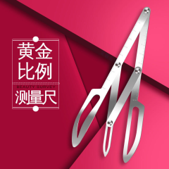 خط کش تاتو ابرو نسل اول