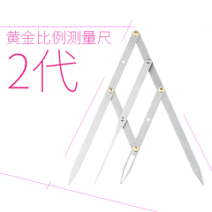 خط کش تاتو ابرو نسل دوم