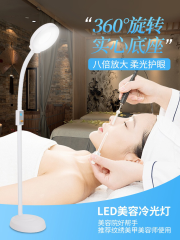 رینگ لایت با لامپ عمودی مدل B