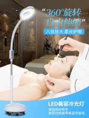 رینگ لایت با لامپ عمودی مدل c