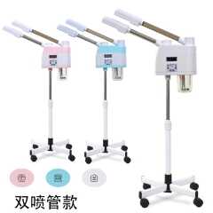 دستگاه اسپری با لوله سرد و گرم همراه با نمایشگر لمسی زمانبندی شده