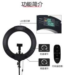 رینگ لایت دو رنگ