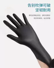 دستکش نیتریل یکبار مصرف ( آرایشی / دندانپزشکی / با کیفیت)
