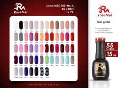 لاک ژل پاییزی و زمستانی