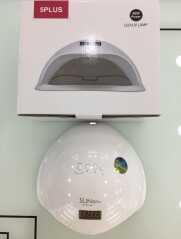 دستگاه یووی sun 5 plus