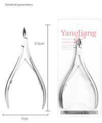 نیپر (بسته بندی همراه با کارت)