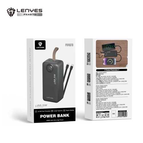 POWER BANK